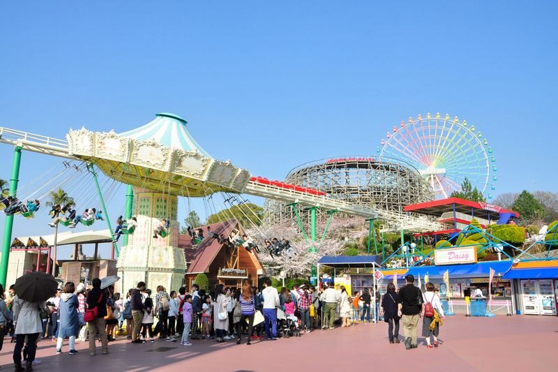 Hirakata Park Admission Ticket - Key points before you book