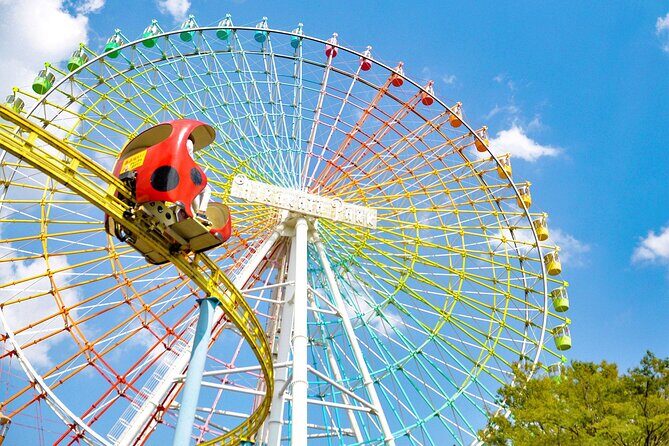 Hirakata Park Admission Ticket - Discover Hirakata Park: An Authentic Japanese Amusement Experience