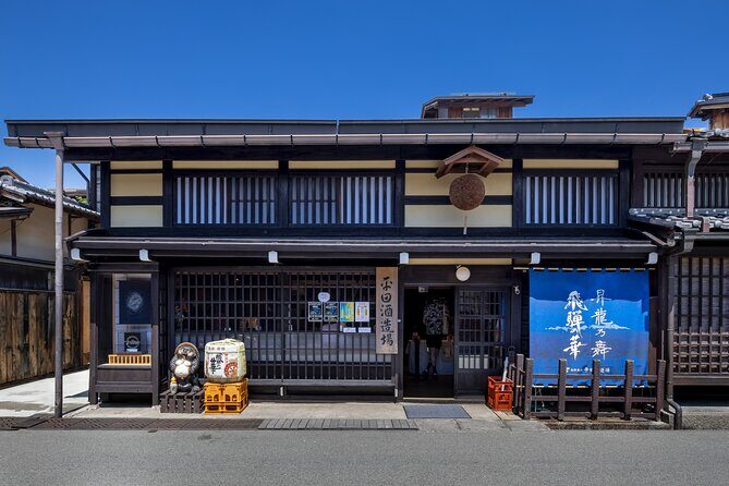 Hirata Sake Brewery Tour in Hida Takayama - FAQ