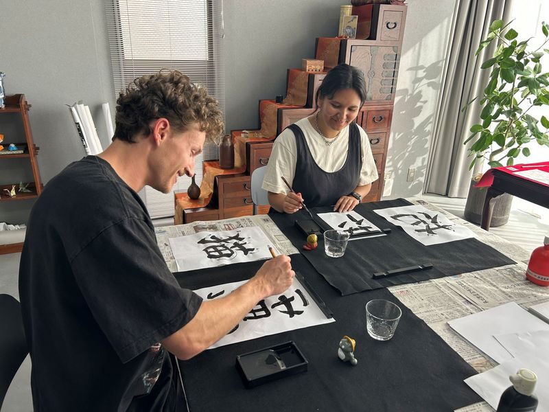 Hiroshima Calligraphy Experience - Kanji Name & Personal Souvenir! - A quiet studio, a personal welcome