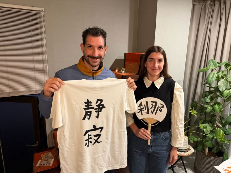 Hiroshima Calligraphy Experience - Kanji Name & Personal Souvenir! - A private class suits beginners and mixed-age groups
