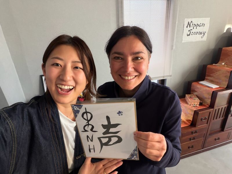 Hiroshima Calligraphy Experience - Kanji Name & Personal Souvenir! - Who should book this workshop?