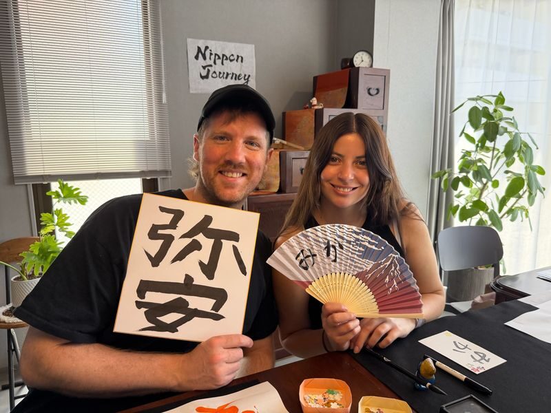 Hiroshima Calligraphy Experience - Kanji Name & Personal Souvenir! - Should you book it?