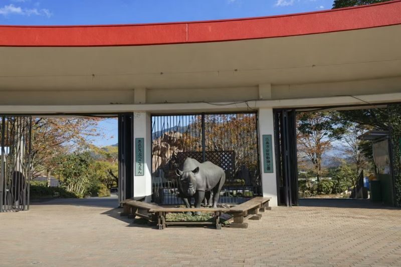 Hiroshima City Asa Zoological Park Ticket - Picking the right day