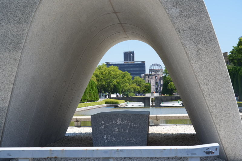 Hiroshima Early Morning Tour with English-Speaking Guide - Pausing at the Children’s Peace Monument