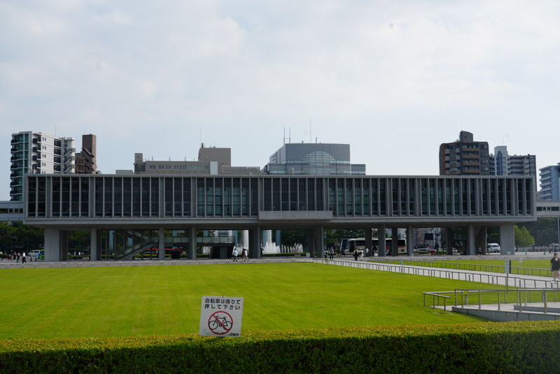 Hiroshima Early Morning Tour with English-Speaking Guide - Continuing to Kure and the JMSDF Museum