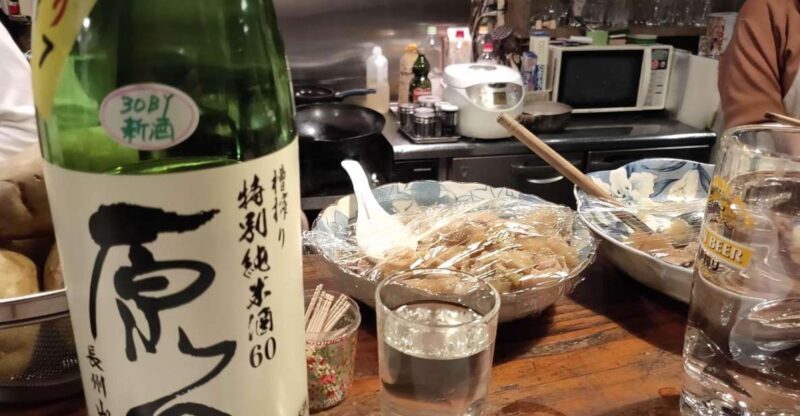 Hiroshima: Food and Culture Guided Walking Tour with Dinner - Key Points