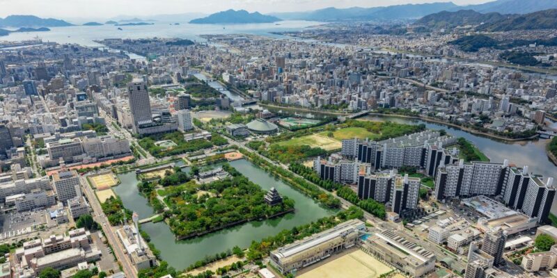 Hiroshima: Helicopter Cruising - FAQ: Hiroshima Helicopter Cruising