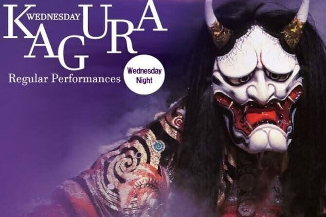 Hiroshima Kagura Performance Entry Ticket - Hiroshima Kagura Performance Entry Ticket: A Deep Dive into Japan’s Traditional Performing Arts