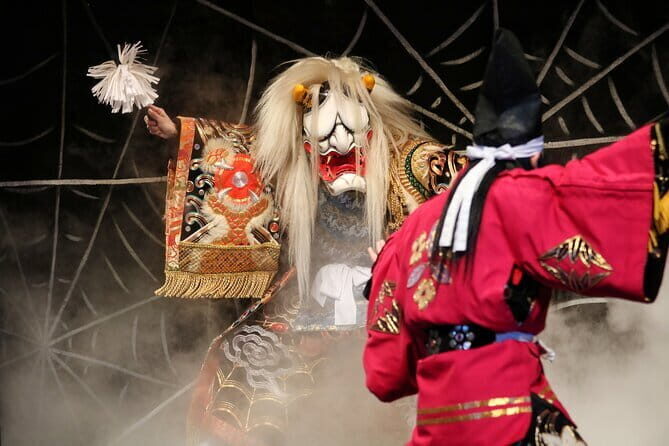 Hiroshima Kagura Performance Entry Ticket - The Sum Up