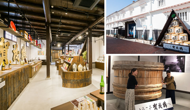 Hiroshima Kamotsuru Sake Brewery Private Half-Day Tour - Timing, access and who should book