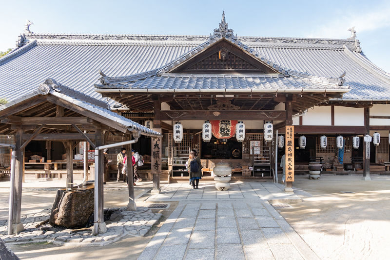 Hiroshima & Miyajima Highlights Private Day Tour - Key points to know before you book
