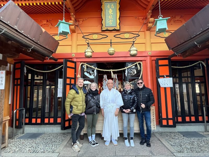 Hiroshima: Morning Hike Tour & Open-air Tea Ceremony - Who should book this Hiroshima hike