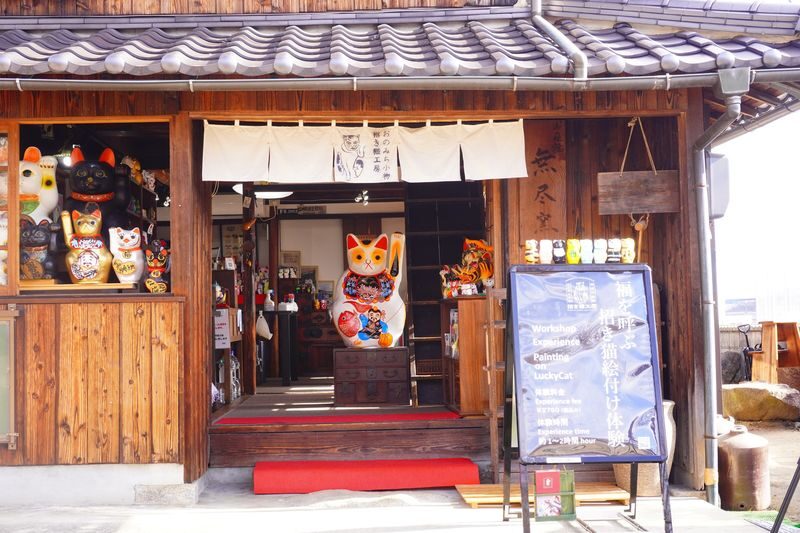 Hiroshima Onomichi: Maneki-neko Painting (Tenugui Included) - Finding the workshop and planning your visit