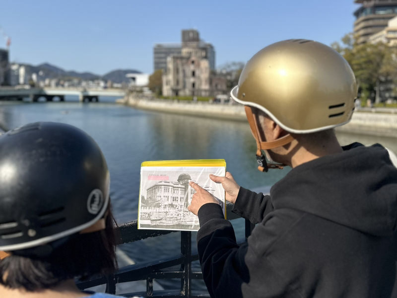 Hiroshima Peace Cycling Tour with Local Guide (2h Course) - What happens if it rains