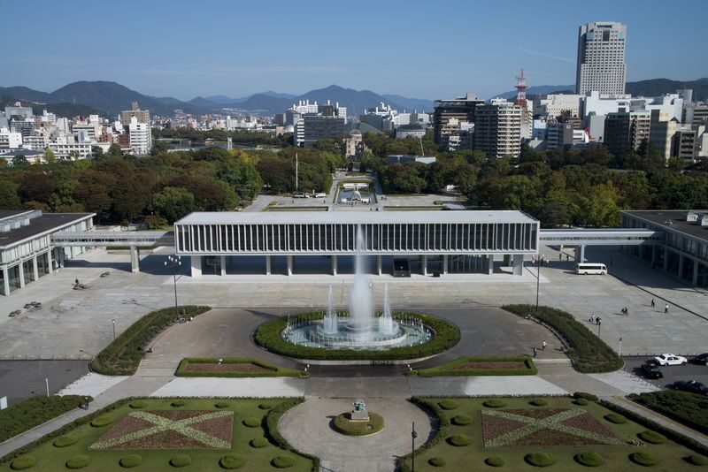 Hiroshima Peace Memorial Museum Admission - Key points to know before you go