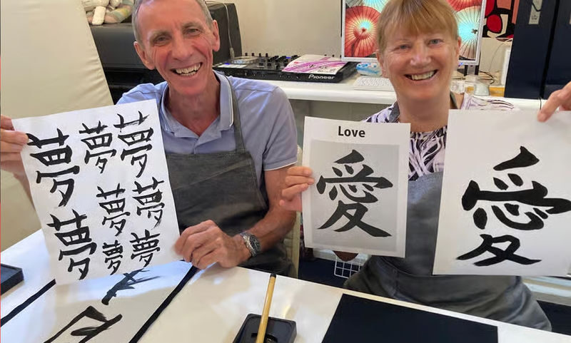 Hiroshima Private Calligraphy Experience (Kanji and Japanese Culture Experience) - Starting with Shodo and its brushwork