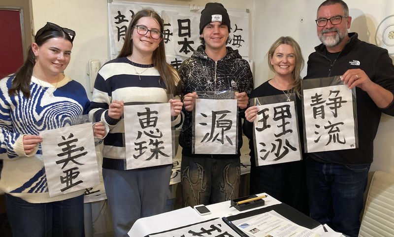 Hiroshima Private Calligraphy Experience (Kanji and Japanese Culture Experience) - Is $30.75 good value for 70 minutes?
