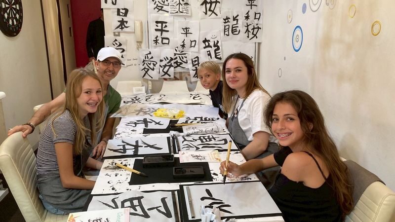 Hiroshima Private Calligraphy Experience (Kanji and Japanese Culture Experience) - Should you book the Hiroshima calligraphy class?