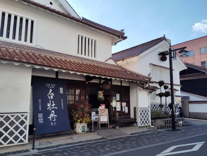 Hiroshima: Private Custom Walking Tour - Frequently Asked Questions