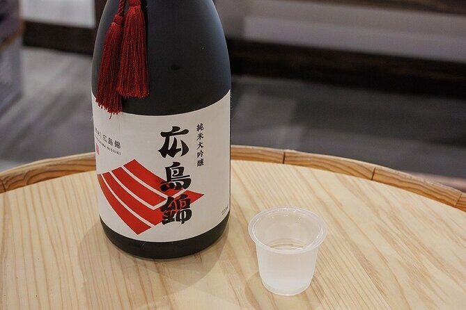 Hiroshima: Private Goma Fire Ritual, Lunch & Sake Brewery Visits - FAQ