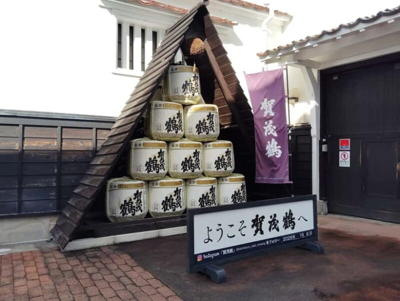 Hiroshima: Sake Tasting Guided Tour - 7 Breweries in 2 Hours - FAQ