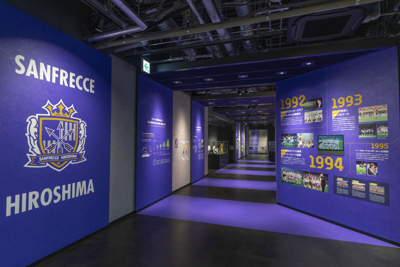 HIROSHIMA SOCCER MUSEUM - Key points before you go