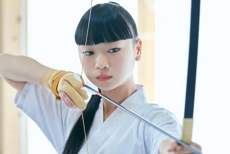 Hiroshima: Traditional Japanese Archery Experience - FAQs