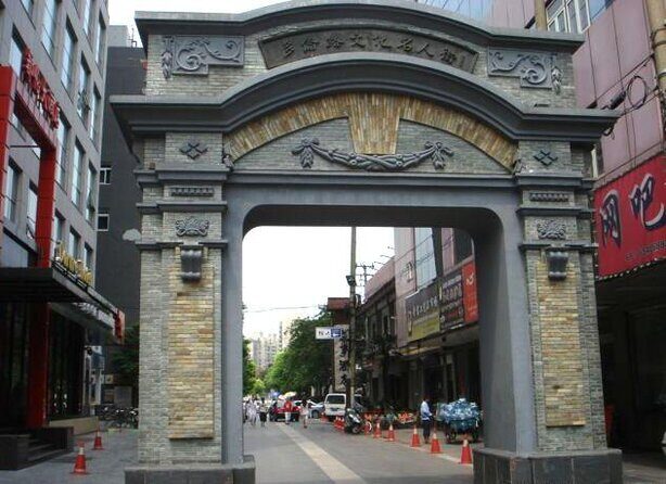 Historic Hongkou--Asian settlement - Exploring Hongkou: A Treasure Trove of Stories and Sightseeing