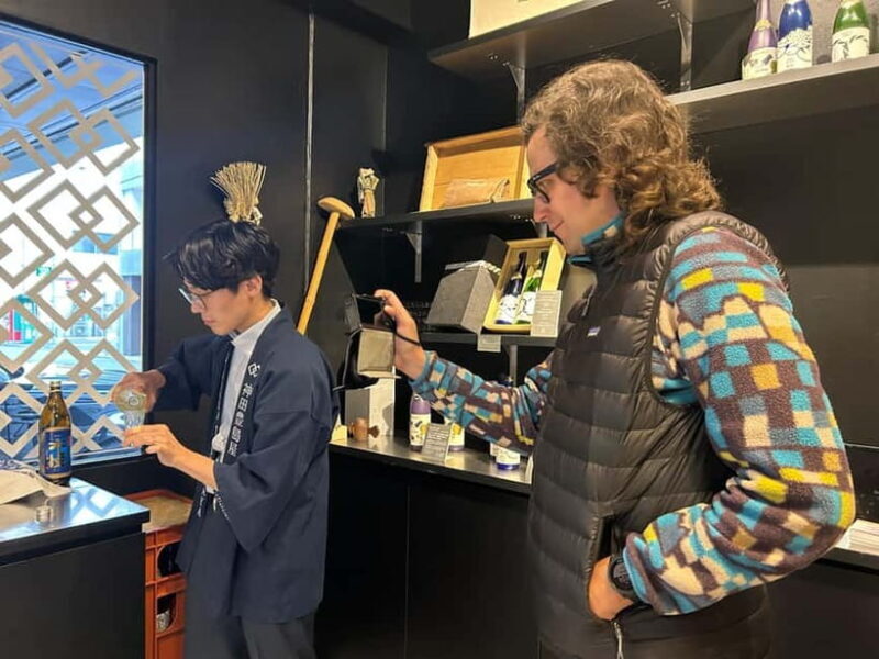 Historic Kanda Sake Tasting at Tokyos Oldest Shop (1596) - Key Points