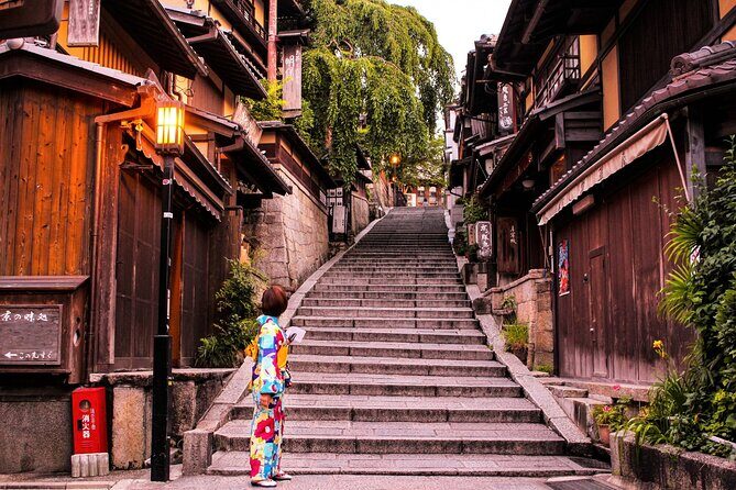 Historical and Cooling Tour of the Ancient Capital of Kyoto - FAQs