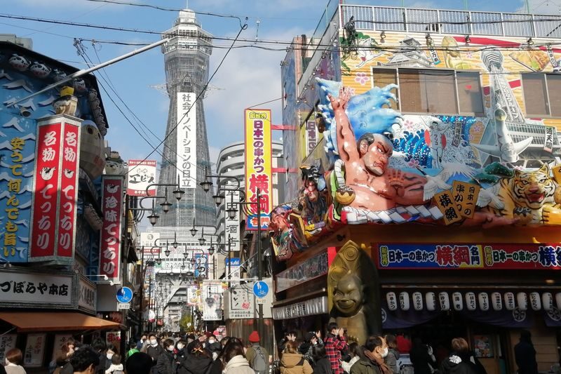 Historical & Cultural Half-Day Small Group Walking Tour - Kuromon Market, Osaka’s food pantry