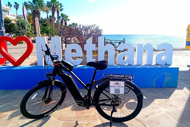 Historical E-Bike Tour in Methana - The Sum Up