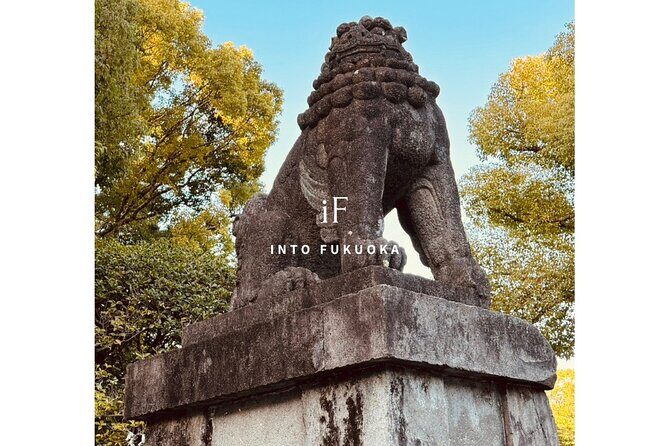 Historical Tour of Fukuoka Castle and Gokoku Shrine - FAQ