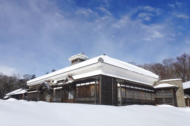 Historical Village of Hokkaido "Kaitaku no mura" Admission Ticket - Start with the four historic districts