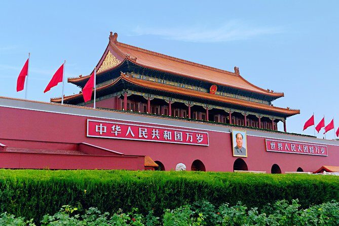 History Study Tour to Forbidden City & National Musuem of China - Who Will Love This Tour?