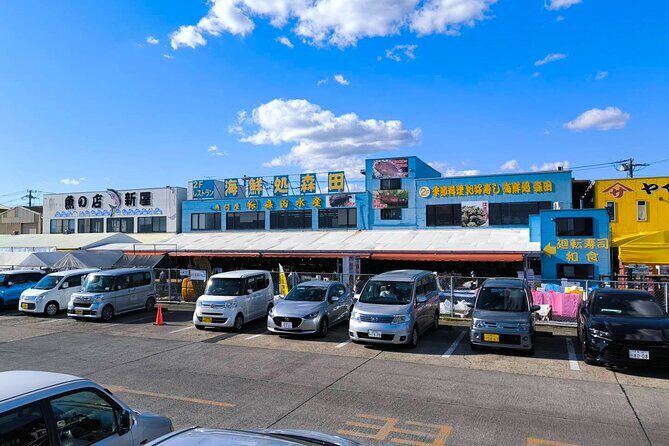 Hitachi Seaside Park & Nakaminato fish market tour - FAQ