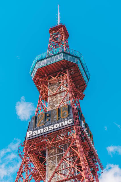 Hokkaido 10-hour chartered day trip Sapporo - Introduction: A Custom Day in Sapporo