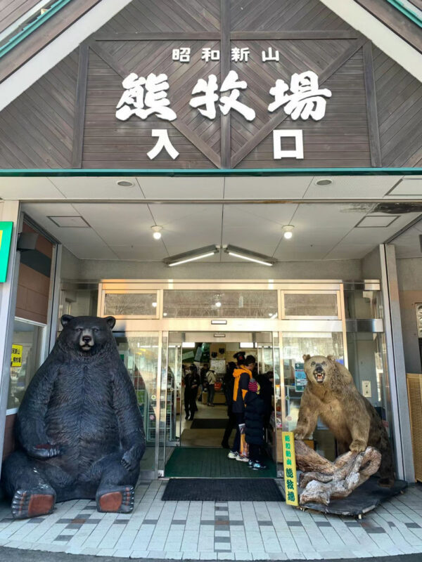 Hokkaido Hill Buddha, Noboribetsu Jigokudani, and Lake Toya Small Group Tour | Departing from Sapporo | Driver-Guide Service with Optional Hotel Pickup and Drop-off - Should you book this Hokkaido day tour?
