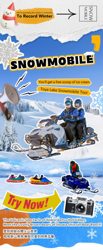 Hokkaido: Lake Hill Farm Snowmobile Experience (with free ice cream) & Noboribetsu Hell Valley & Showa-shinzan Bear Ranch Day Trip - A winter day with several different moods
