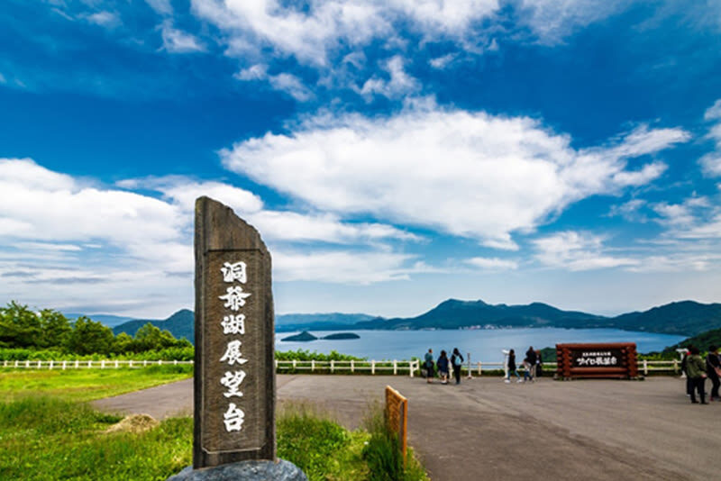 Hokkaido Lake Toya Fireworks Festival, Lake Shikotsu & Bear Ranch & Observation Deck Day Tour (boat cruise optional) - Fireworks by the water, with or without a cruise