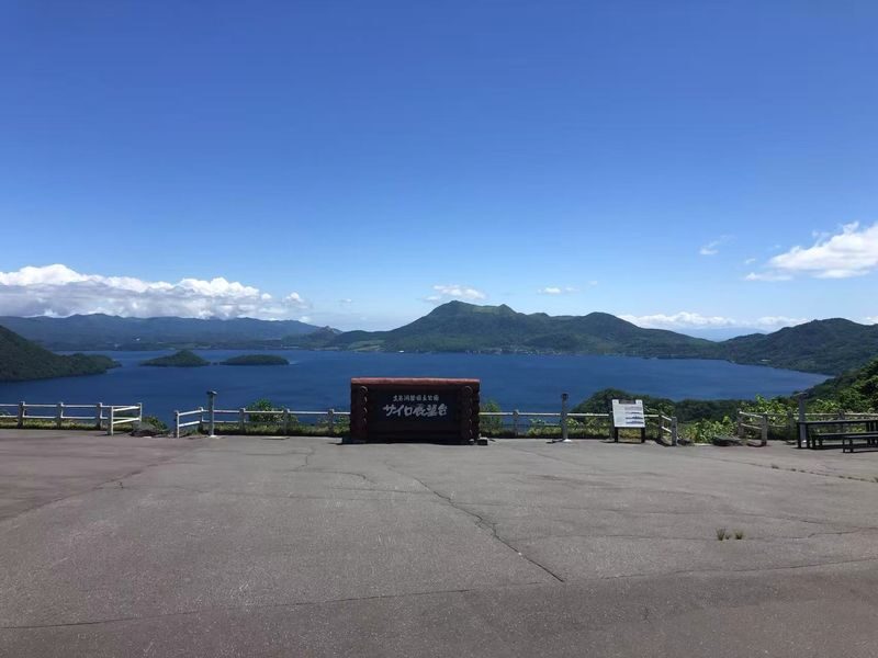 Hokkaido Mount Yotei, Lake Toya, Noboribetsu Nature Day Tour (Small Group Transfer) - The steaming trails of Noboribetsu Hell Valley