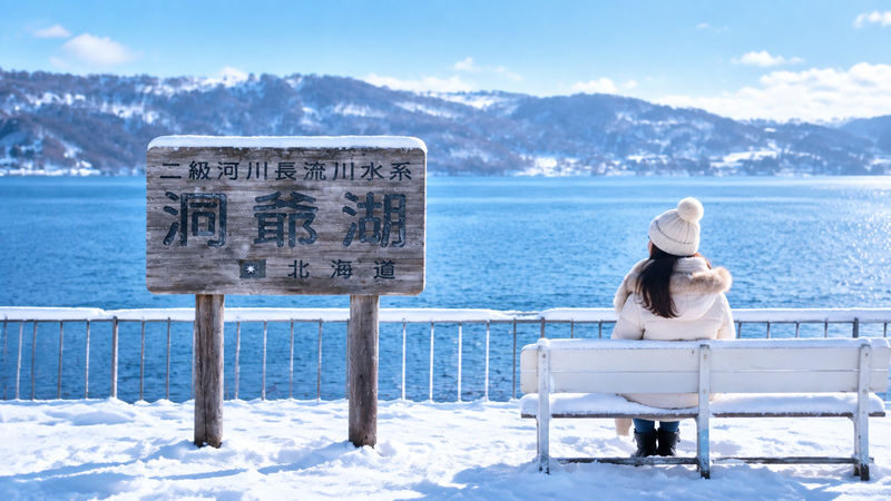 Hokkaido Noboribetsu Day Tour | Lake Toya (Optional Snowmobile in Winter) & Lake Hill Farm & Showa Shinzan & Jigokudani (Hell Valley) & Fukiidashi Park (Matsusui Park) | Multiple Itineraries Available - A full-day loop through Hokkaido’s volcanic country