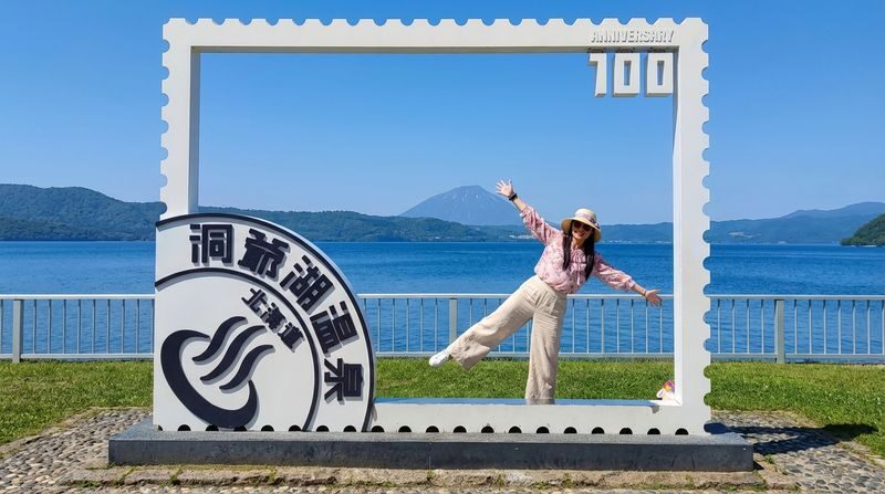 Hokkaido Noboribetsu Day Tour | Lake Toya (Optional Snowmobile in Winter) & Lake Hill Farm & Showa Shinzan & Jigokudani (Hell Valley) & Fukiidashi Park (Matsusui Park) | Multiple Itineraries Available - Showa Shinzan Bear Ranch: an optional close encounter