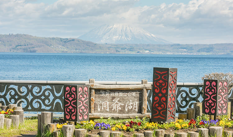Hokkaido Noboribetsu & Lake Toya Day Trip | Optional Small Group | Bilingual in Chinese and English - Hell Valley: steam, sulfur and a short walk
