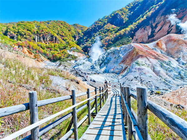 Hokkaido Noboribetsu Toya Lake Otaru Panoramic Day Trip - Leaving Sapporo for the volcanic south