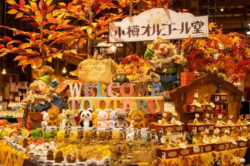 Hokkaido Otaru and Cape Kamui One-Day Small Group Tour - Yoichi means whisky or summer fruit, depending on your package