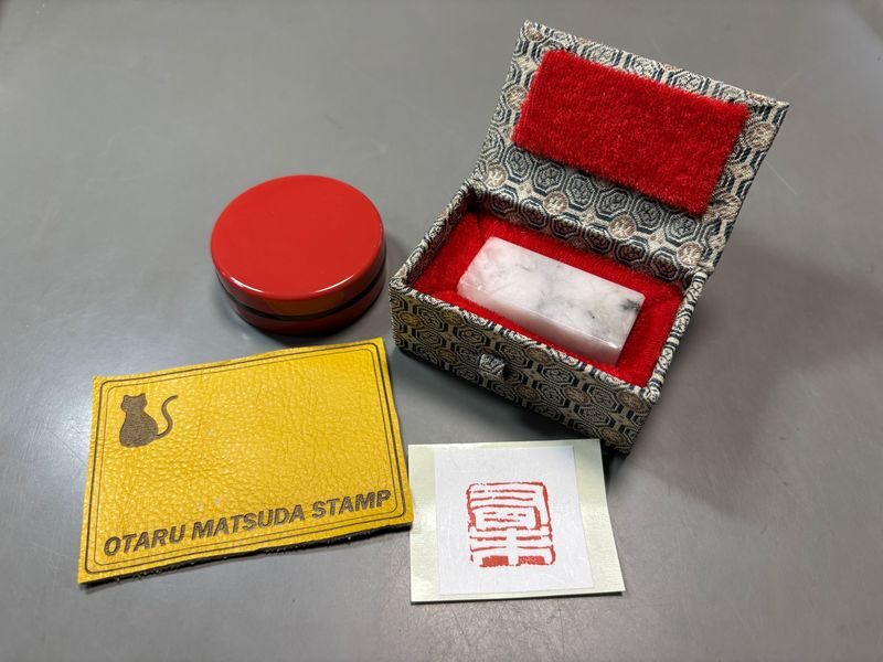 Hokkaido: Otaru Canal Cruise and Seal Engraving Experience - Who will get the most from this outing?