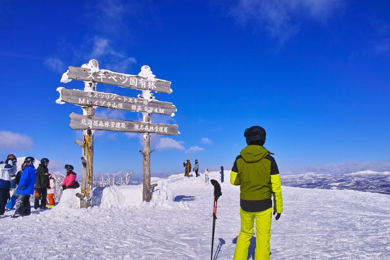 Hokkaido Rusutsu Private Ski Lesson (EN/CN) with Photography - Should you book the Rusutsu lesson?