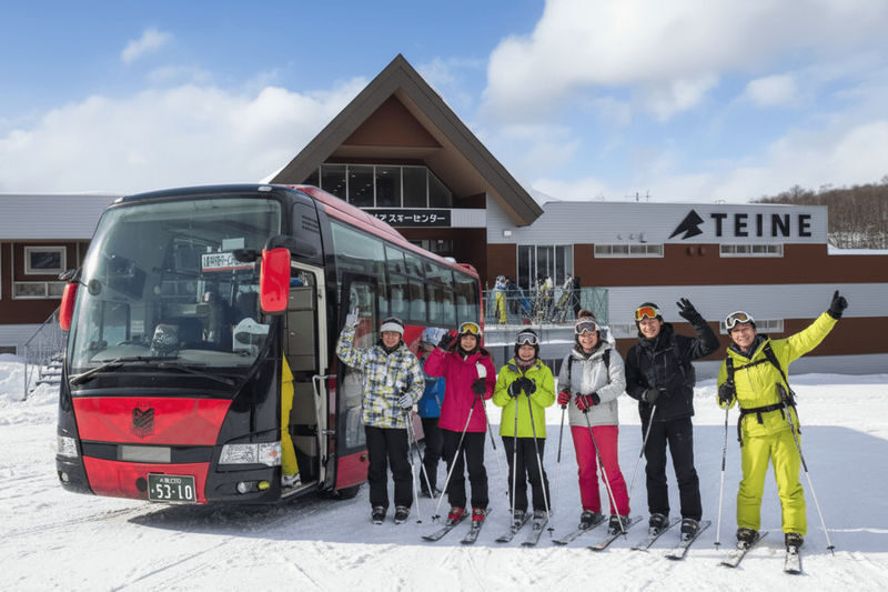 Hokkaido | Sapporo Teine Ski Resort All-Inclusive Snowboard/Ski Day Trip | Departing from Sapporo | Standard with Arcteryx Ski Wear - At a glance: what the day includes